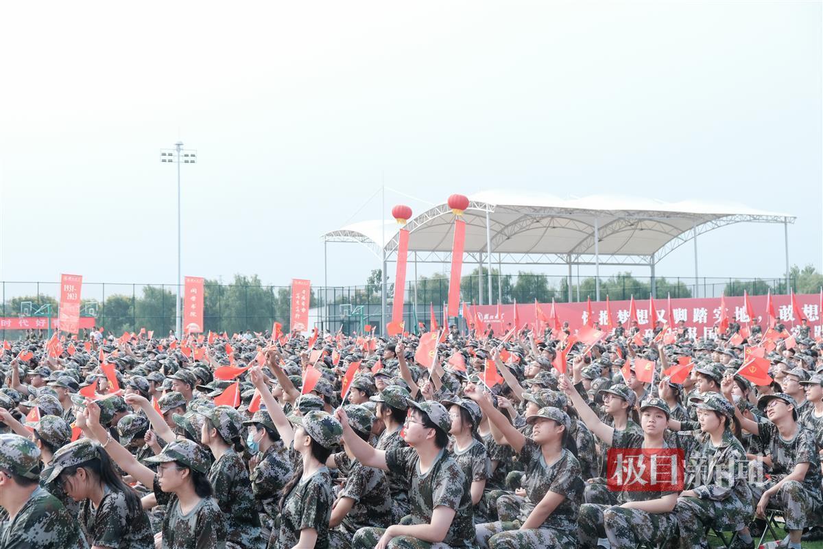 宝马 下载